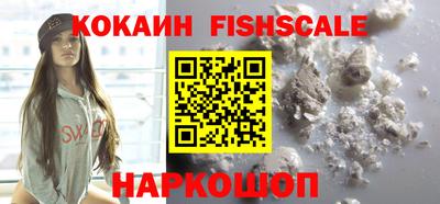 амф Балаково