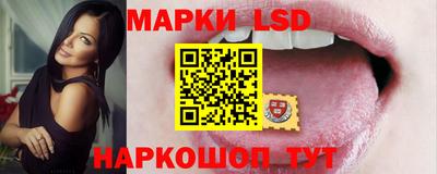амф Балаково