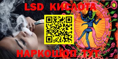 амф Балаково