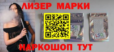амф Балаково