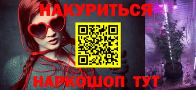 амф Балаково