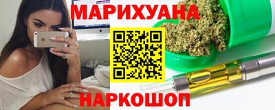 амф Балаково