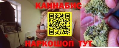 соль ск Балашиха