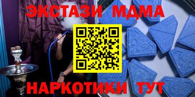 сатива Балахна