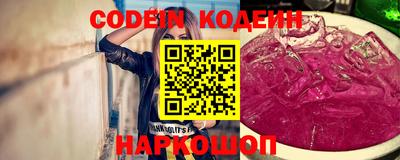 амф Балаково