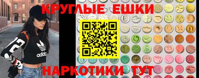амф Балаково