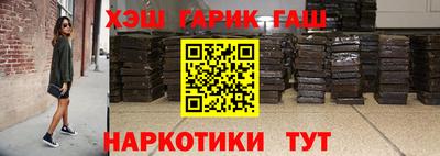 амф Балаково