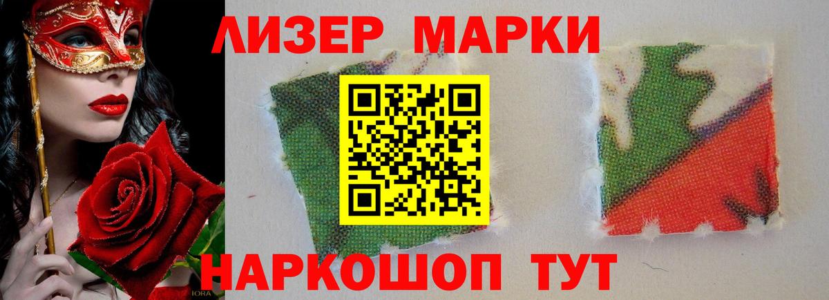 Архангельск  LSD-25 экстази ecstasy  Вход с VPN  Лсд 25 экстази ecstasy 